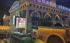 不知火舞 小游戏